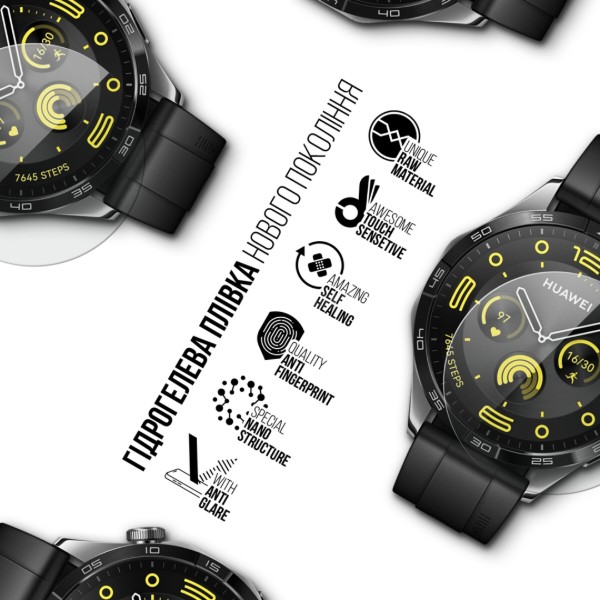Фото - Захисна плівка для смарт-годинника Armorstandart Matte for Huawei Watch GT 4 46mm 6 шт. (ARM92066)